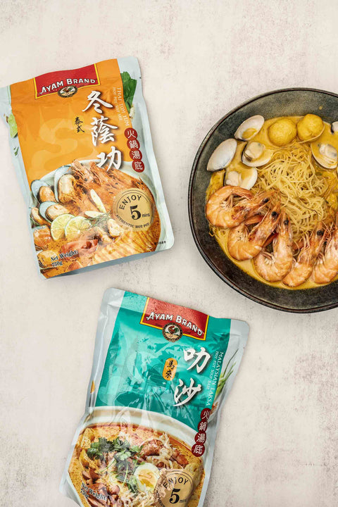 新加坡｜馬來叨沙火鍋湯底 & 泰式冬蔭功火鍋湯底