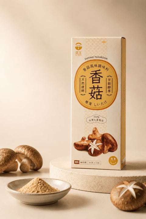 台灣｜香菇風味調味料