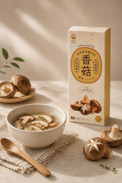 台灣｜香菇風味調味料