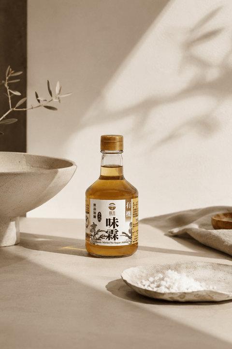 台灣｜有機純天然無糖味霖