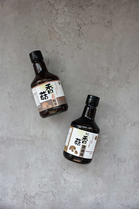 台灣｜香菇醬油露＆香菇素蠔油