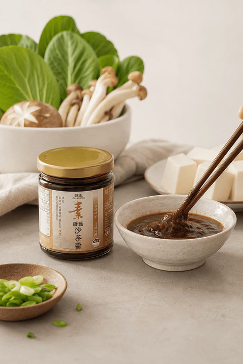 台灣｜全素香菇沙茶醬