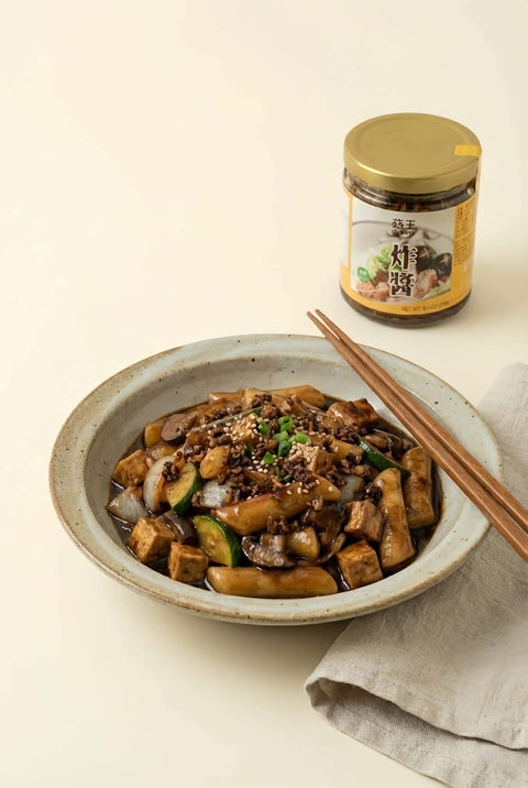 台灣｜素食炸醬