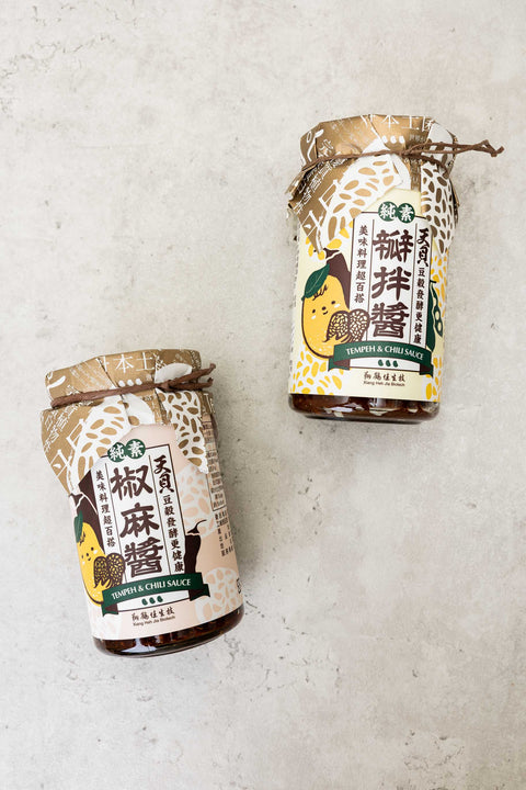台灣｜純素 天貝椒麻醬