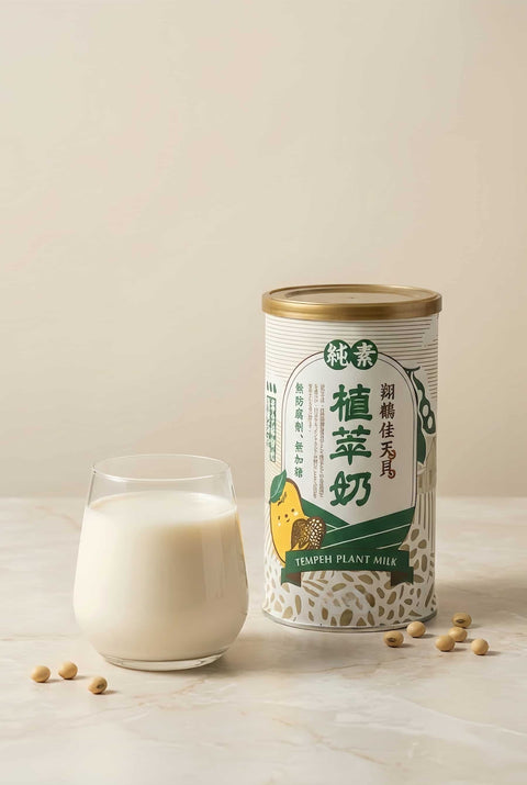 台灣｜無糖全素 天貝植萃奶
