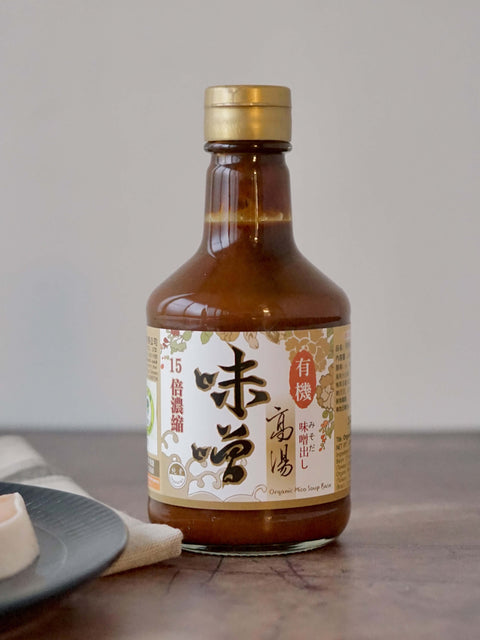 特價！台灣｜有機味噌高湯